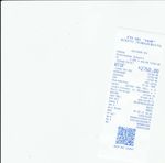 Кассовые чеки с подтверждением в Гудермесе