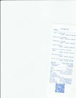 Кассовые чеки с подтверждением в Гудермесе