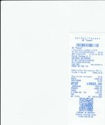 Кассовые чеки с подтверждением в Гудермесе