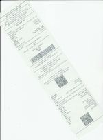 Кассовые чеки с подтверждением в Гудермесе